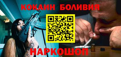 дистиллят марихуана Севастополь