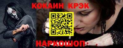 ECSTASY Свободный