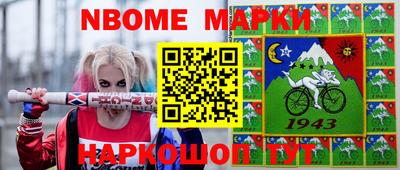 дистиллят марихуана Севастополь