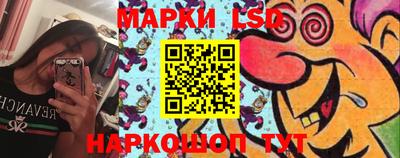 дистиллят марихуана Севастополь