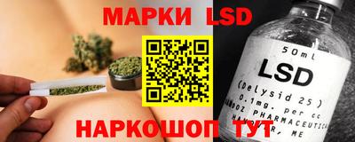 трава Северобайкальск