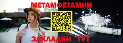 дистиллят марихуана Севастополь