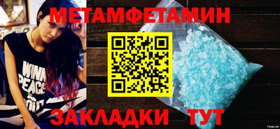 ECSTASY Свободный
