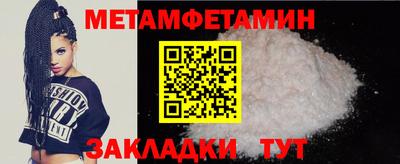 ECSTASY Свободный