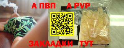 ECSTASY Свободный