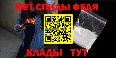 дистиллят марихуана Севастополь
