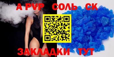 ECSTASY Свободный