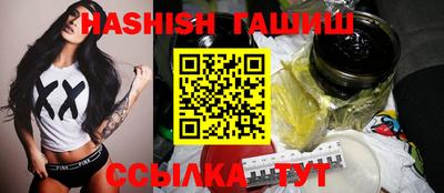 ECSTASY Свободный