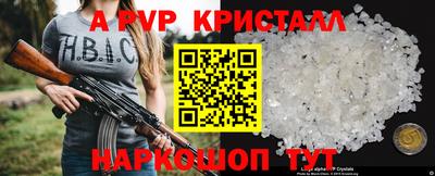 ECSTASY Свободный