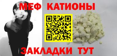 ECSTASY Свободный