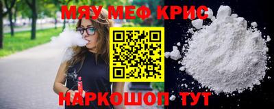 дистиллят марихуана Севастополь