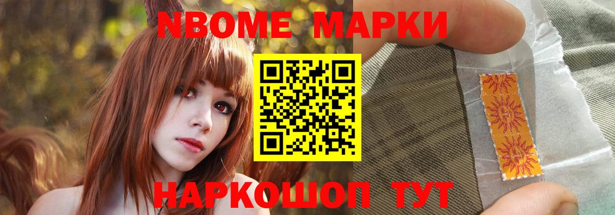 Лсд 25 экстази кислота  Лсд 25 экстази кислота  ЛСД экстази  Серпухов  Вход с VPN 